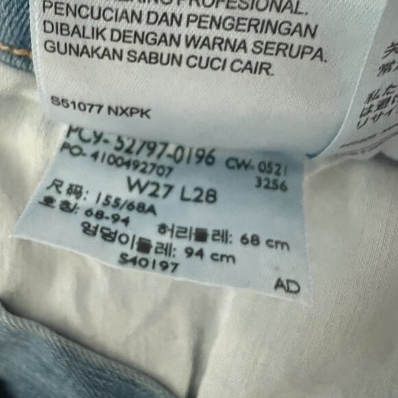 Levi's 720 High Rise Super Skinny Pants W27L28 - Picture 4 of 4